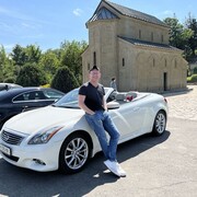 ���������� ����, ���� ������� ������, 42 ����, ������������ ��� ����� � ���������, c�������� ���������