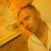 ���������� �������, ���� ������� ������, 49 ���, ������������ ��� ������, ����� � ���������, c�������� ���������