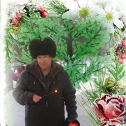  --,   , 44 ,   