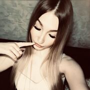 ���������� ���������, ���� ������� �����, 18 ���, ������������ ��� ������, ����� � ���������