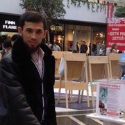 ���������� ���������, ���� ������� Niger, 38 ���, ������������ ��� ������, ����� � ���������, c�������� ���������