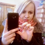  ,   Aleaancuta, 29 ,  