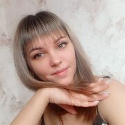 ���������� ����-���������, ���� ������� ���������, 32 ����, ������������ ��� ���������