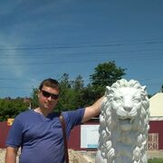 ���������� �����, ������� ����, 47