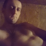 ���������� ������������, ���� ������� �����, 42 ����, ������������ ��� ������, ����� � ���������, c�������� ���������