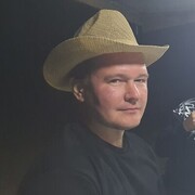 ���������� ���������, ���� ������� ���������, 38 ���, ������������ ��� c�������� ���������