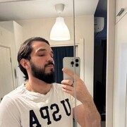 ���������� �����, ���� ������� ���, 42 ����, ������������ ��� ������, ����� � ���������