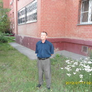  ,   , 54 ,  