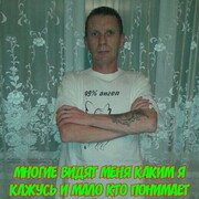  ,   MISHANYA, 55 ,   c 