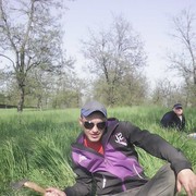 ���������� ���������, ���� ������� ������, 44 ����, ������������ 