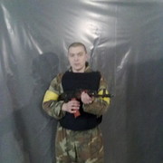 ���������� ������, ���� ������� ����, 38 ���, ������������ 