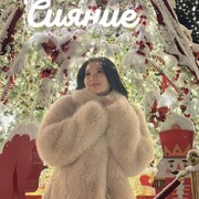 ���������� ������, �������