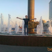 ���������� ���������, ���� ������� ������, 38 ���, ������������ ��� ����� � ���������, c�������� ���������