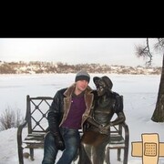 ���������� ��������, ���� ������� Deniska, 38 ���, ������������ ��� ������, ����� � ���������, c�������� ���������