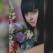 ,   Marina, 30 ,   ,   