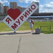 ���������� ������� ��������, ���� ������� �����, 37 ���, ������������ 