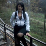  --,   Diana, 49 ,   ,   , c 