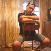 ���������� �������, ���� ������� ��������, 45 ���, ������������ ��� ������, ����� � ���������, c�������� ���������