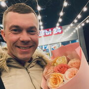  ,   Artem, 37 ,   ,   , c , 