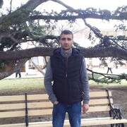 ���������� �����������, ���� ������� ARMEN, 40 ���, ������������ ��� ����� � ���������, c�������� ���������