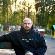 ���������� ������������, ���� ������� ������, 38 ���, ������������ ��� ������, ����� � ���������, c�������� ���������, ���������