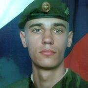 ���������� ��������, ���� ������� ������, 35 ���, ������������ ��� ����� � ���������, c�������� ���������