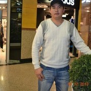  ,   , 44 ,  