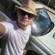 ���������� ����-���������, ���� ������� ����, 29 ���, ������������ ��� ������, ����� � ���������, ���������