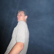 ���������� �����, ���� ������� ����, 31 ���, ������������ ��� ������, ����� � ���������, c�������� ���������