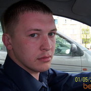 ���������� ������, ���� ������� �������, 38 ���, ������������ ��� ������