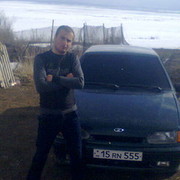 ���������� ������-��-����, ���� ������� AR VATYAN, 34 ����, ������������ ��� ������, ����� � ���������, c�������� ���������