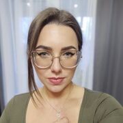  ,   , 29 ,     , c 