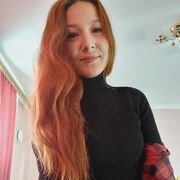  , Tatyana