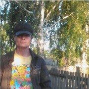 ���������� ���������, ���� ������� ����, 43 ����, ������������ ��� ������, ����� � ���������, c�������� ���������