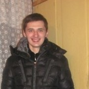 ���������� �����, ���� ������� �����, 32 ����, ������������ ��� ������, ����� � ���������, c�������� ���������