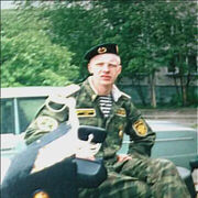 ���������� �����, ���� ������� �����, 41 ���, ������������ ��� ������, ����� � ���������, c�������� ���������, ���������