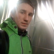  -,   , 25 ,   ,   , c 