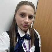  ,  , 27
