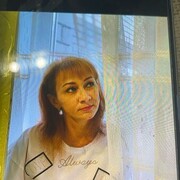 ���������� �������, ���� ������� ����, 41 ���, ������������ ��� ������, ����� � ���������