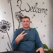 ���������� �������, ���� ������� ������, 35 ���, ������������ ��� ������, ����� � ���������, c�������� ���������, ���������