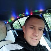 ���������� ����, ���� ������� ����, 42 ����, ������������ ��� ������, ����� � ���������