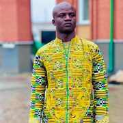 ���������� �����������, ���� ������� Lamine, 27 ���, ������������ ��� ������, ����� � ���������