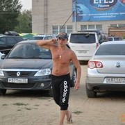 ���������� �����, ���� ������� ����, 39 ���, ������������ ��� ������, ����� � ���������, c�������� ���������