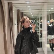 ���������� ���������, ���������