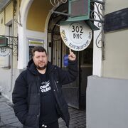 ���������� ������, ������� ������, 45