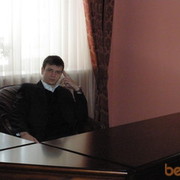 ��� �� � ��������, �����.