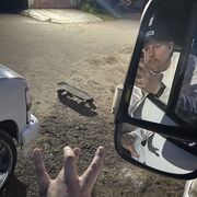 ���������� �������, ���� ����� GARRY, 21 ���, ������������ ��� ����� � ���������, c�������� ���������