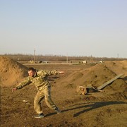 ���������� ����, ���� ������� ������, 31 ���, ������������ ��� ������, ����� � ���������, c�������� ���������