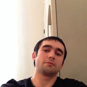 Thug life