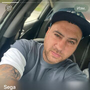   ,   Sega, 38 ,   ,   